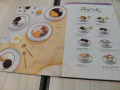 -满记甜品(无锡八佰伴店)