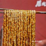 吼吼吼，你以为在后火锅只是吃火锅？我们吃的还有满满的幸福回忆