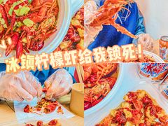 -寻虾记(小寨店)