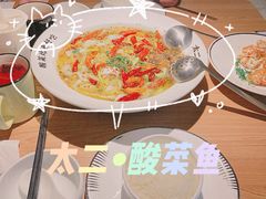 -太二酸菜鱼(金沙印象城店)