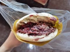 -杨天玉腊牛羊肉店