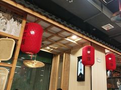 -安泰楼·佛跳墙创始人·传统闽味早茶·酒楼(三坊七巷闽菜地标店)