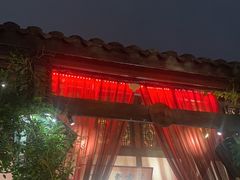 -三只耳火锅(宽窄巷子店)