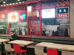 大堂-永和大王(茉莉上新·军博店)