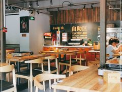 大堂-半天妖烤鱼(方庄店)