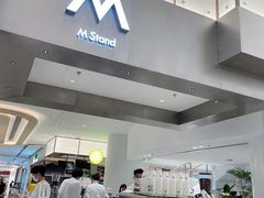 -M Stand(宁波万象城店)