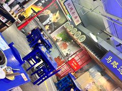 -马路边边火锅串串(观前街店)
