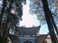 -大理古城