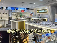 -金中环国际商务大厦