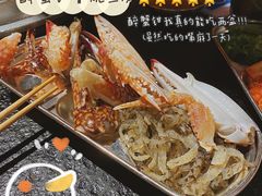 醉蟹钳-伊茉家的烤肉店(勒泰中心店)