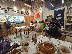 -东排食堂长沙小吃大排档(五一广场店)