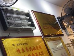 -聪辉同安老美食饭店(大元路店)