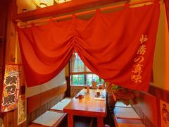 -炉胜·炉端烧·居酒屋