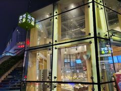 -奈雪的茶(华强北中航城店)