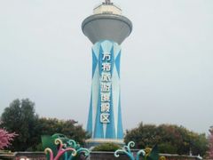 -郑州方特梦幻王国