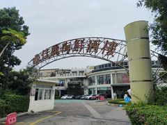 -佳丽海鲜大酒楼(环岛海景店)