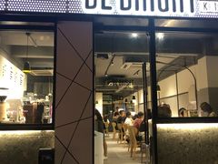 门面-BE BRIGHT KITCHEN(正佳广场店)