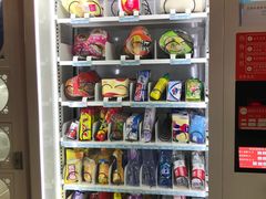 -中国中医科学院西苑医院-地下停车场