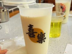 -老师家羊杂碎(延安总店)