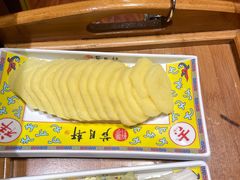 -芦月轩羊蝎子(劲松店)
