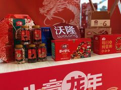 -光启城时尚购物中心