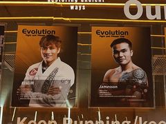 -EVOLUTION健身(麦凯乐店)