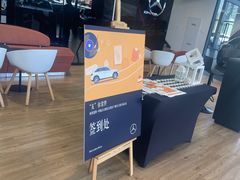 -奔驰北京鹏龙星徽(西大望路店)