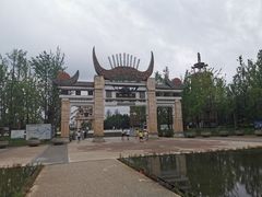 -天河潭旅游度假区