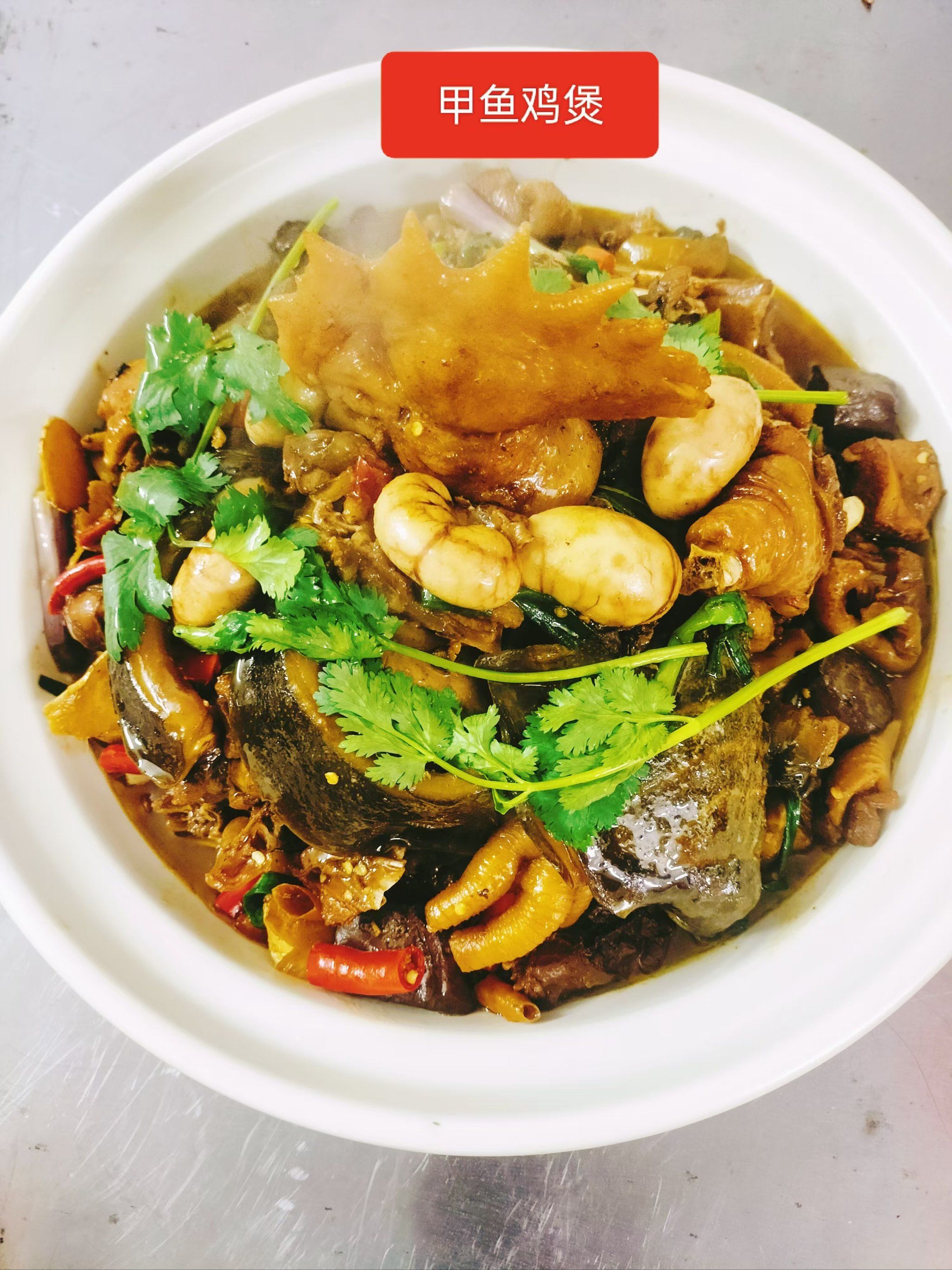 感受郴州独特的餐饮文化