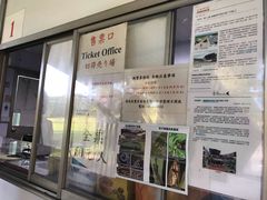 -鹅銮鼻灯塔