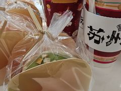 -苏州现代传媒广场商业