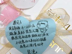 -艾加柒克蛋糕茶歇甜品台(春熙路店)