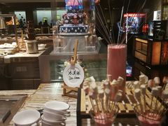 -AdD全日制餐厅(中谷花园酒店)