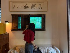 -Nirvana Cafe&Bar(北仓文创街区店)
