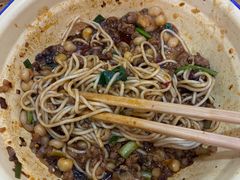 -梯坎面(洪崖洞店)