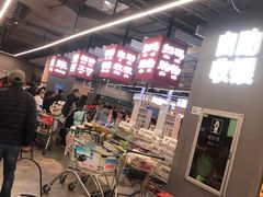 -华润万家(摩尔城店)