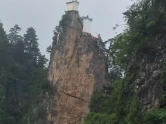 -塔云山