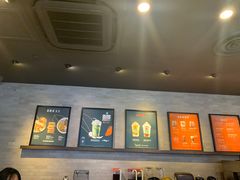 -星巴克(杭州西湖银泰1F店)