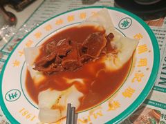 -西关明记肠粉·亚洲地标美食(北京路店)