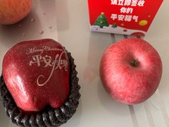 -百果园PAGODA(岭秀城店)