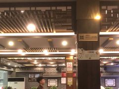 -百叶居·老北京涮羊肉(鼓楼店)