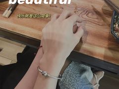 -湊湊火锅·茶憩(东城万达店)