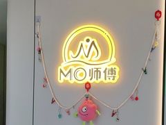 -万达广场(宝山店)