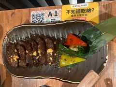 -玄白·炭烤活鳗(上海首店)