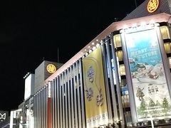 -三越百货(三越银座店)