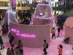 -新城市广场