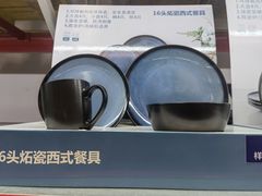 -山姆会员商店(邻瑞广场店)