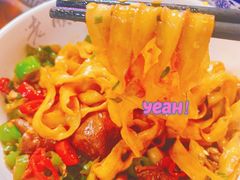 -老顺兴干拌面(雨花亭店)