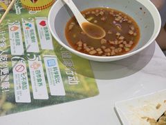 -嘉和一品(新辰天地大兴南区店)