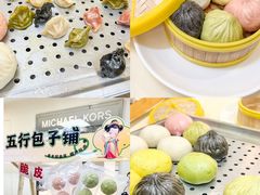 -盛京大奥莱(沈阳奥体店)